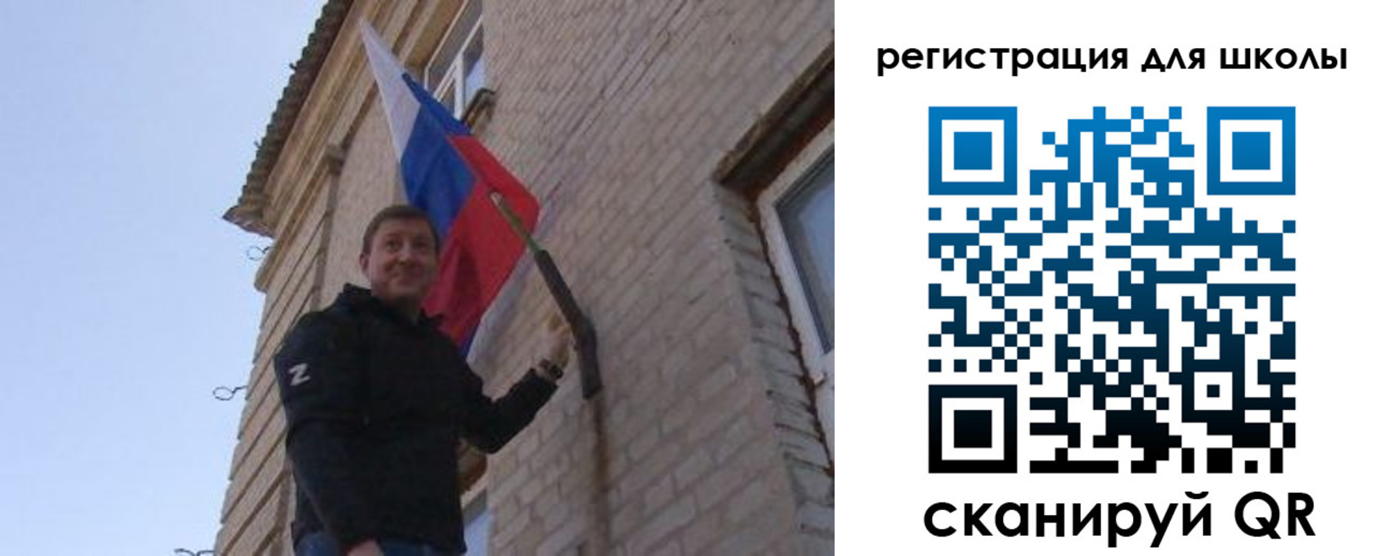 временная регистрация в Подольске